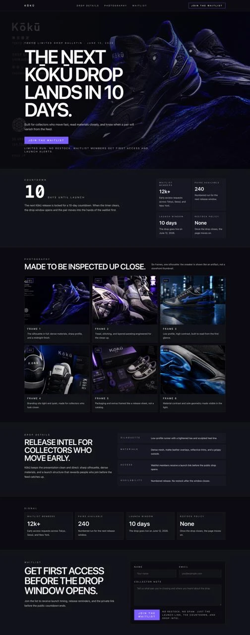 KOKU sneaker drop landing